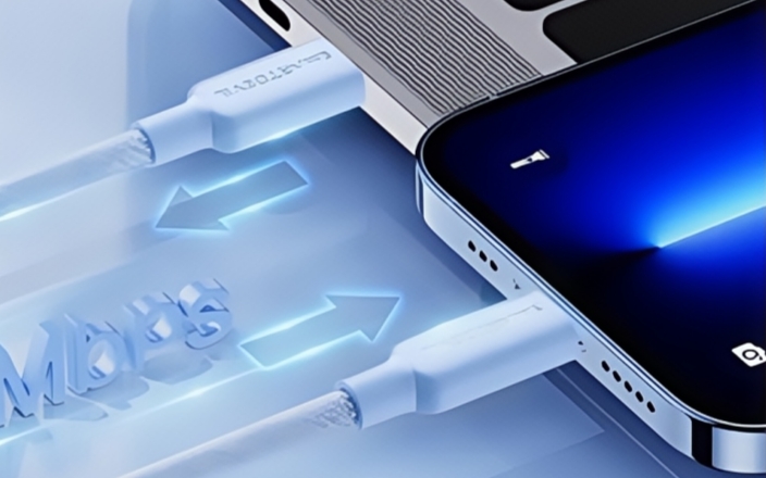 數(shù)據(jù)傳輸